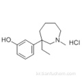 페놀, 3- (3- 에틸 헥사 하이드로 -1- 메틸 -1H- 아제 핀 -3- 일) -, 하이드로 클로라이드 CAS 59263-76-2